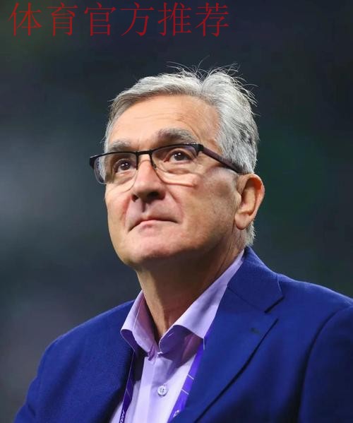 伊万科维奇出任中国国家男子足球队主教练