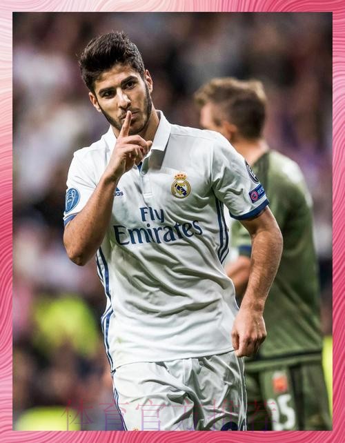 西媒:阿森西奥希望留队扮演重要角色 他不缺追求者